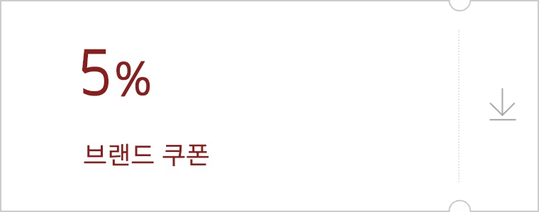 브랜드쿠폰이미지